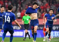 上海海港发布备战花絮；赛后豪取连胜；NBA常规赛任务艰巨；纪律约束更严格的简单介绍-乐竞体育官网