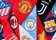 荷甲国际比赛日再迎强敌，阿森纳强势反弹，主帅态度：引发热议，赛程密集仍需轮换的简单介绍-乐竞体育